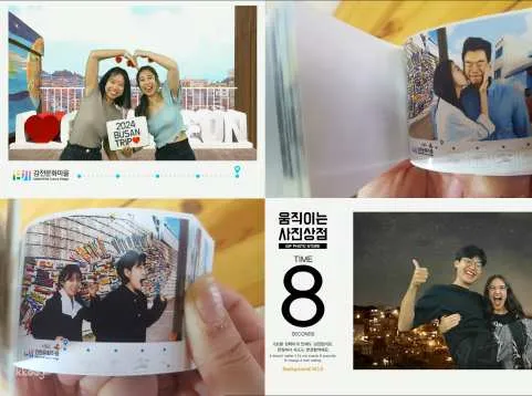 GIF Photo Store: Photo Flip Book Making Experience in Gamcheon Culture Village | Busan, South Korea