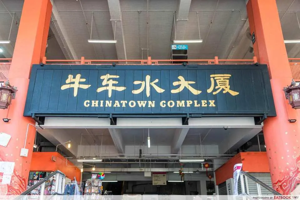 https://image.kkday.com/v2/image/get/w_960,c_fit,q_55,wm_auto/s1.kkday.com/product_144183/20230518055356_aY4DM/jpg